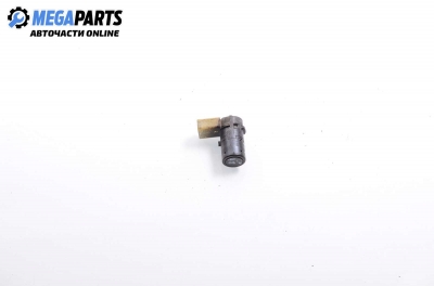 Парктроник за Audi A8 Sedan II (10.2002 - 07.2010)